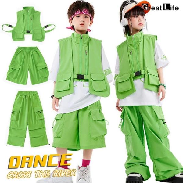 緑 カーゴパンツ ベスト k-pop 衣装 キッズダンス衣装 セットアップ tシャツ 柄シャツ グリーン ズボン ショートパンツ ヒップホップ カーゴ服 男の子 ガールズ
