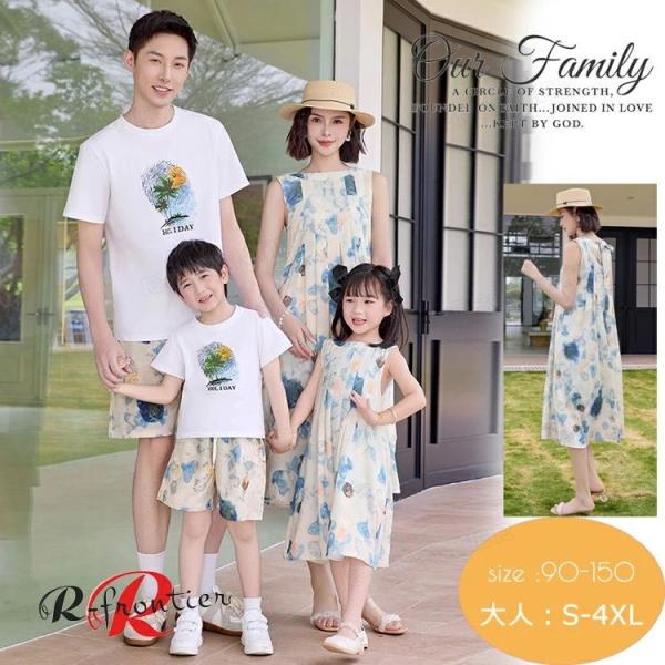 リンクコーデ 親子 セット 夏 親子ペア ワンピース 花柄 半袖 tシャツ ショートパンツ リゾート 親子 お揃い ポへミア ビーチウエア 親子コーデ ワンピース  親