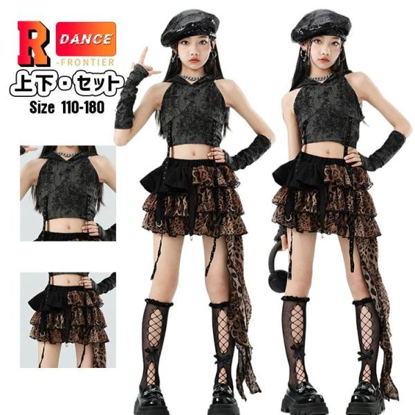 k-pop 衣装 ヒョウ柄 キッズ へそ出し トップス ダンス衣装 女の子 セットアップ スカート かっこいい ショート丈tシャツ タンクトップ フード付き 韓国 ヒップ