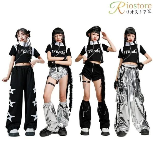 黒 シルバー キッズ ダンス 衣装 銀 K-POP 韓国 半袖 ヘソ出し レッグカバー ショートダンスパンツ イベント 演出服 チアガール ステージ 子供服 舞台服 アイド