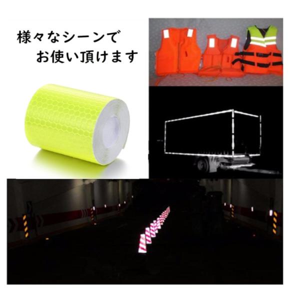 ���˃e�[�v �W���e�[�v 5cm�~1m �x�� �u���e�[�v  ���S�W�� �V�[�� �X�e�b�J�[ �h�� ��� �ڗ��� ���t���N�^�[ �A�E�g�h�A ���]�� �o�C�N �� ���̖h�~ hante51 ���i�摜5