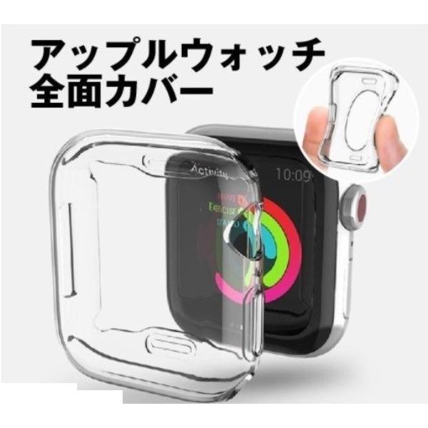 アップルウォッチ カバー ケース 全面タイプ tpu 傷防止 38 40 42 44 41 45ミリ Apple Watch Series 2/3/4/5/6/7 SE :iwatct-tpu:greatfulヤフー店 - 通販 - Yahoo!ショッピング アップルウォッチ カバー ケース 全面タイプ tpu 傷防止 38 40 42 44 41 45ミリ Apple Watch Series 2/3/4/5/6/7 SE :iwatct-tpu:greatfulヤフー店 - 通販 - Yahoo!ショッピング