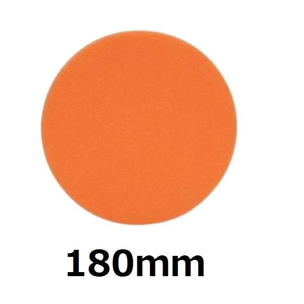 ポリッシャー バフ 180mm 電動ポリッシャー用 洗車 床 スポンジバフ マジックテープ式 平型スポンジ ワックスがけ 180mm