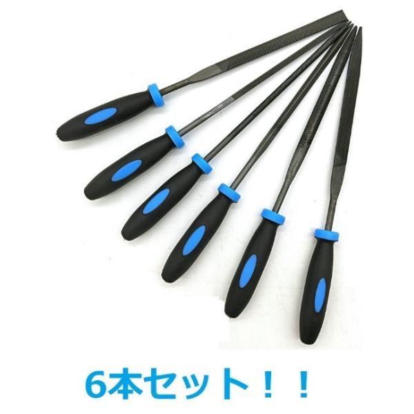 ヤスリセット６本組 細工ヤスリ 木工ヤスリ グリップ付 組ヤスリ ゴムハンドル プラモデル 精密 仕上げ★★★購入前に画像後半の配送に関する注意事項もお読みください(^-^★★★こちらの商品は、細工用のヤスリセットです。ヤスリの種類は、・平...