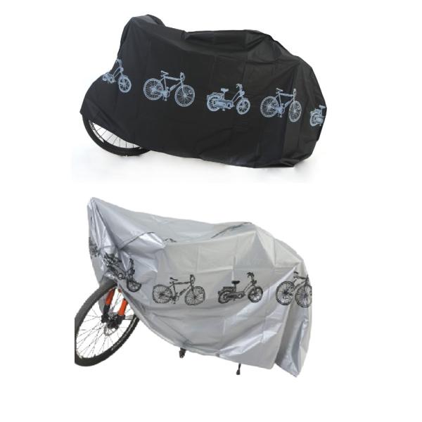 自転車カバー 防水 子供乗せ バイク 子供用 丈夫 厚手 飛ばない カゴ キッズ サイクルカバー 電動自転車 原付※こちらの自転車カバーは底の内側にマジックテープがあついてあり、地面まで覆うタイプではなく、自転車の金属部を包み込み様にするタ...