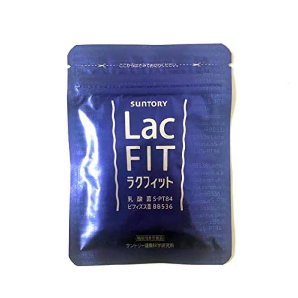 メール便指定可能 ラクフィット30粒 suntory LacFIT - 健康用品