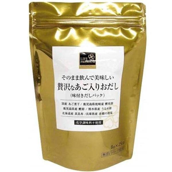 画像の説明