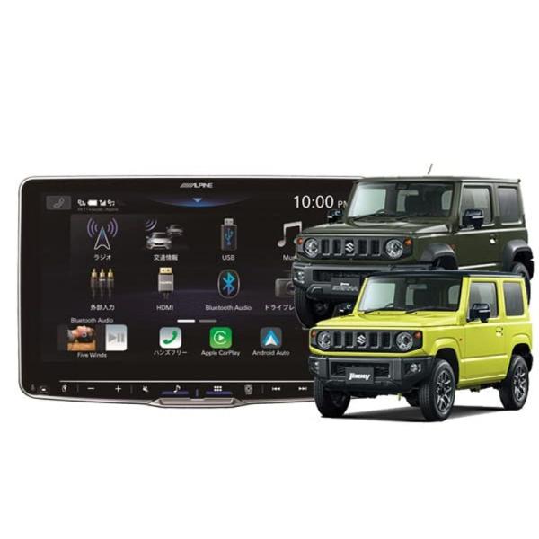 ALPINE DAF9V ＋取付キット ALPINE DAF9V ＋取付キット Amazon | 【セット買い】アルパイン(ALPINE