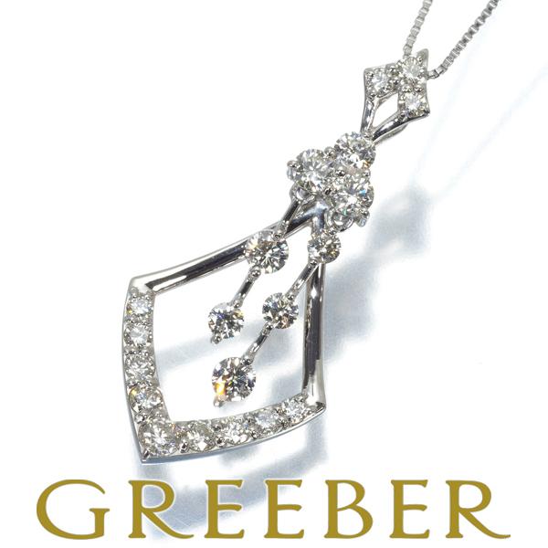 ダイヤ ダイヤモンド 0.85ct ネックレス Pt950/Pt850 GENJ 大幅値下げ
