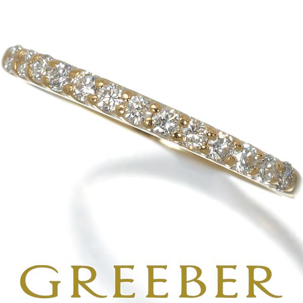 ヴァンドーム K18YG ハーフエタニティリング 指輪 0.23ct ダイヤ 