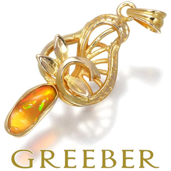 ファイアオパール ペンダントトップ リーフ K18YG GENJ 大幅値下げ品  