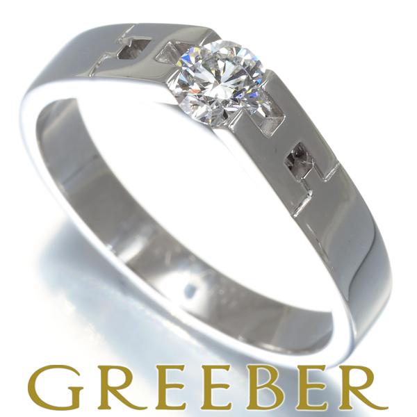 エルメス ダイヤリング ダイヤモンド 0.25ct E ヘラクレス ソリティア