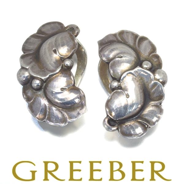 クーポン利用 ジョージジェンセン イヤリング リーフ シルバー