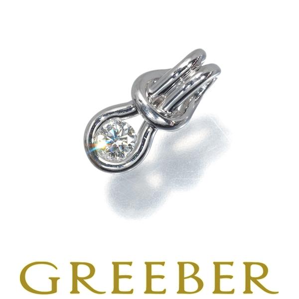 フォーエバーマーク ダイヤ ペンダントトップ ダイヤモンド 0.16ct