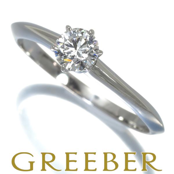 ティファニー ダイヤ リング ダイヤモンド ソリティア 0.33ct程 10.5号