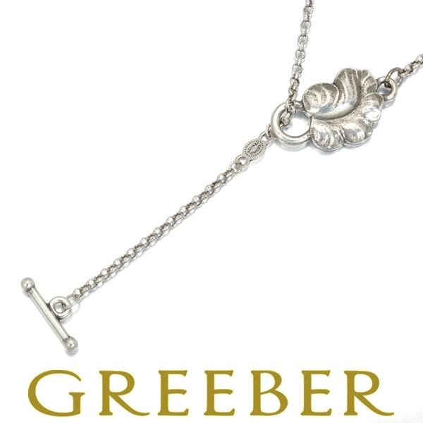 ジョージジェンセン ネックレス リーフ ロング シルバー 925 BLJ  