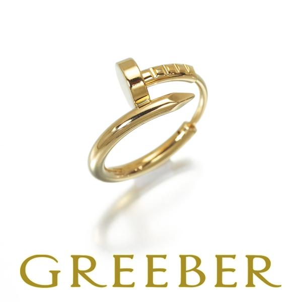 カルティエ ピアス ジュストアンクル 片耳 K18YG BLJ : 130444  