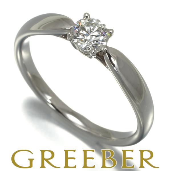 ティファニー リング ダイヤ 0.32ct ハーモニー ソリティア 11.5号 