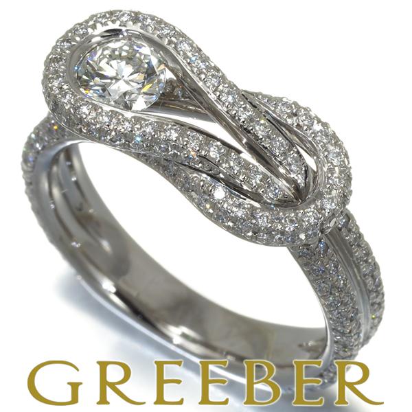 Pt950 フォーエバーマーク ダイヤモンド 0.20ct 0.16ct リング 