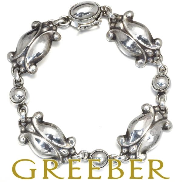 ジョージジェンセン ブレスレット 11 シルバー 925 BLJ 大幅値下げ品 