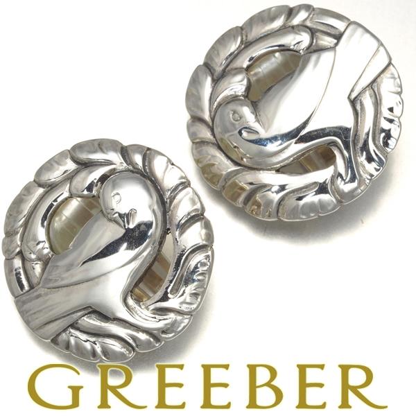 Georg Jensen ジョージジェンセン イヤリング トリ アニマル 66  