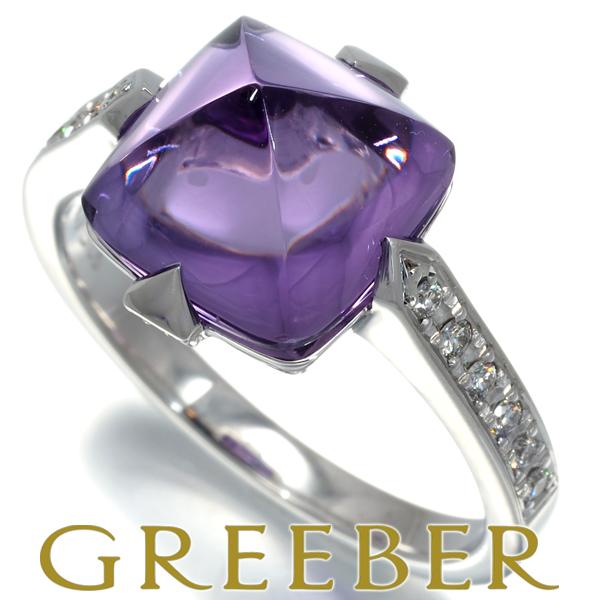 ミキモト リング アメジスト 4.93ct ダイヤ 0.11ct 14号 K18WG 指輪 