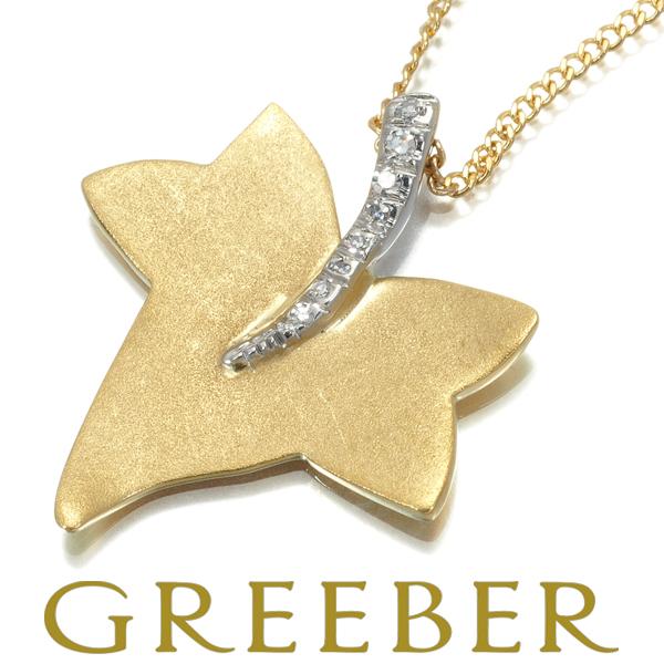 ▲希少 ティファニー ネックレス ダイヤモンド カット モチーフ K18YG 値下げします。ティファニー TIFFANY K18YG ダイヤカット ネックレス