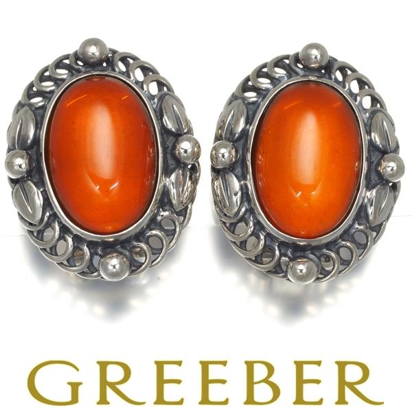 ジョージジェンセン イヤリング 琥珀 ヘリテージ 1995 シルバー 925  