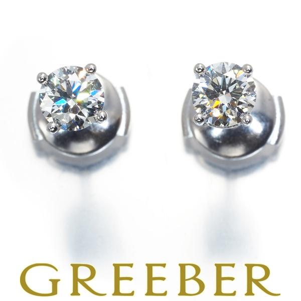 TIFFANY&Co. ティファニー ピアス ダイヤ 0.4ct/0.4ct程 TIFFANY&Co. ティファニー ピアス ダイヤ 0.4ct/0.4ct程