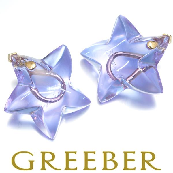 バカラ イヤリング バカラクリスタル スター K18YG BLJ/GENJ  