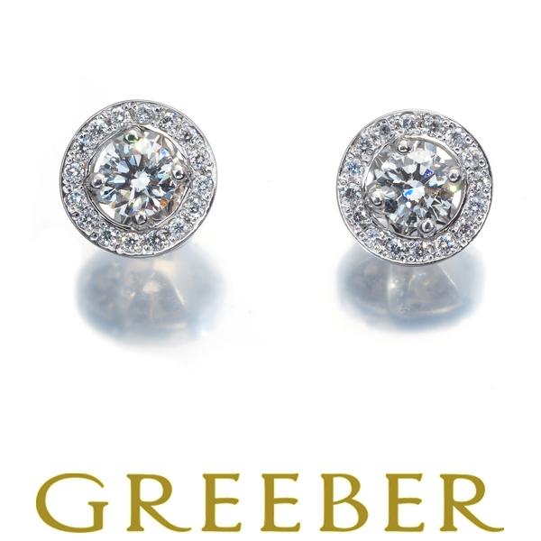 フォーエバーマーク ピアス ダイヤ 0.19ct/0.19ct センターオブマイ  