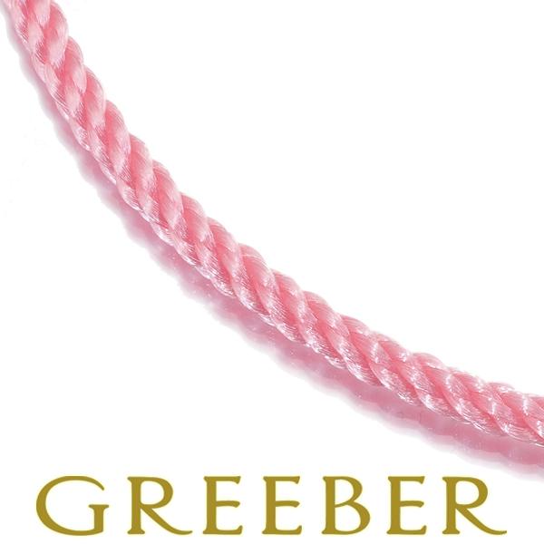 フレッド ブレスレット用コード フォース10 LM ブラック&ホワイト 17  