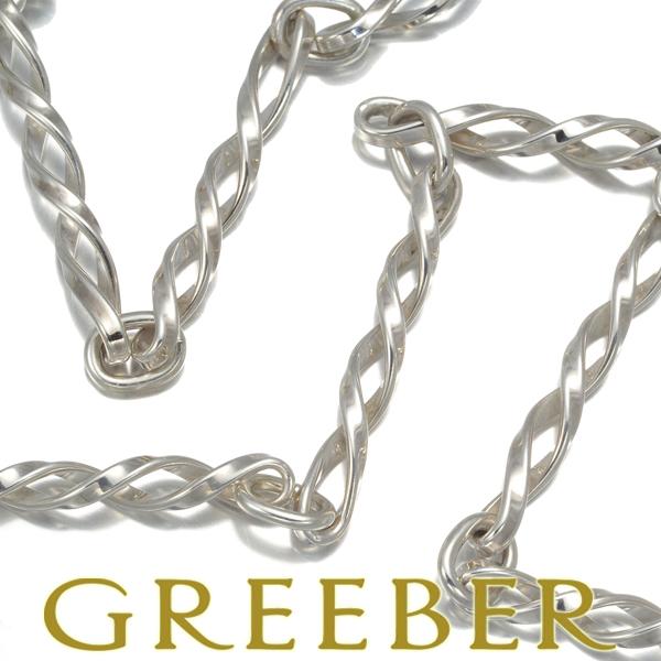 Georg Jensen ジョージジェンセン チェーンネックレス 261A 74cm  