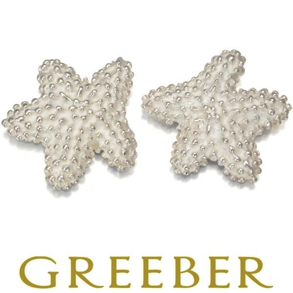 ティファニーピアススターフィッシュシルバー