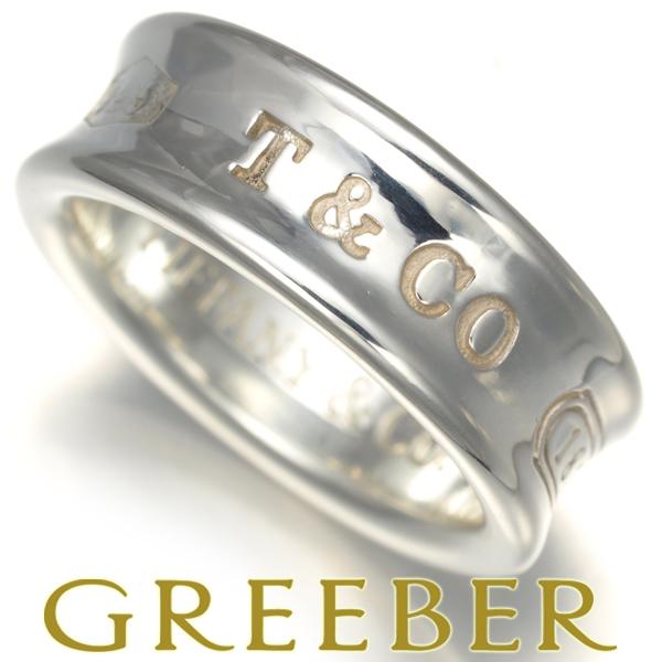 ティファニーナローリングミディアム9号指輪Tiffany シルバー