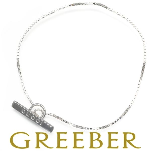 GUCCI グッチ ブレスレット ラリアット チェーン K18WG BLJ 限界値下げ  