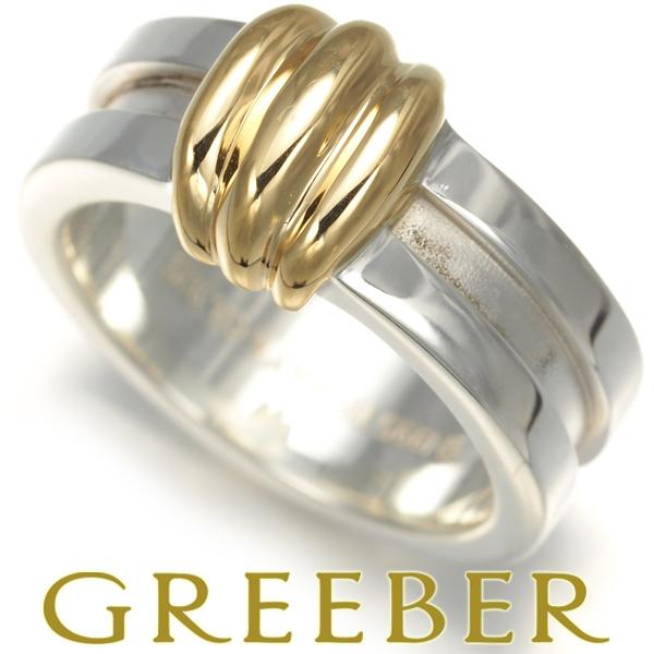 ティファニーグルーヴリング指輪シルバー13号