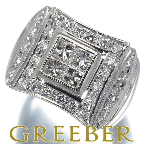 ダイヤ ダイヤモンド 0.73ct/0.47ct 2種カット リング Pt900 Diamond 