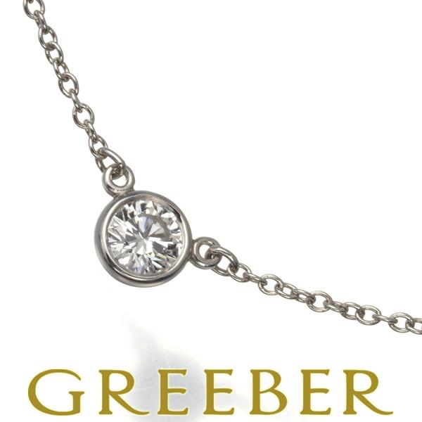 ティファニー ネックレス ダイヤ ダイヤモンド 0.2ct程 バイザヤード  