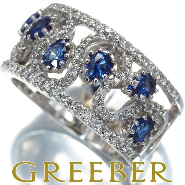 サファイア 1.03ct ダイヤ ダイヤモンド 透かし リング K18WG 指輪GENJ  
