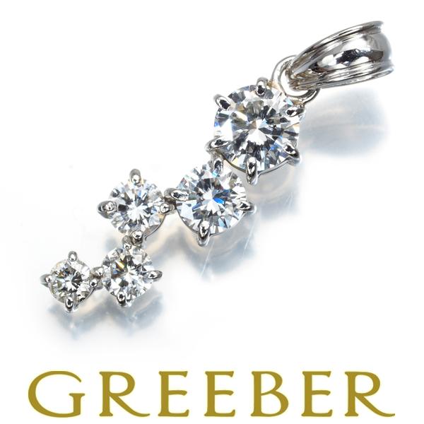 ダイヤ ダイヤモンド 0.71ct 5P ペンダントトップ Pt900 GENJ 大幅  