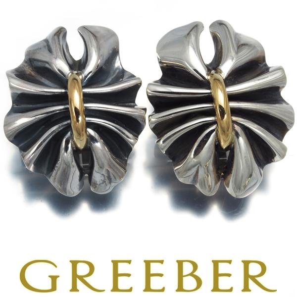 ジョージジェンセンイヤリングシルバー925