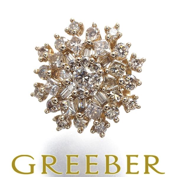 ライトブラウンダイヤ ダイヤモンド 0.90ct フラワー 3種カット  