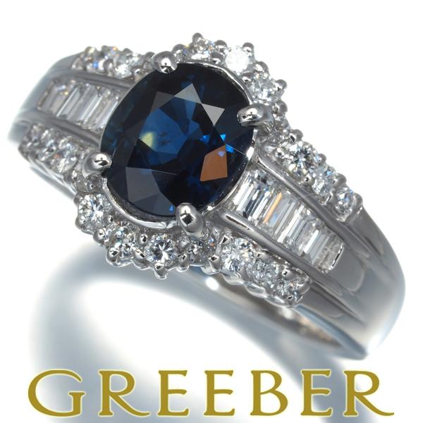 サファイア 1.463ct ダイヤ ダイヤモンド 0.52ct リング Pt900 指輪 