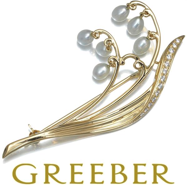 MIKIMOTO ミキモト ブローチ パール 真珠 4.5mm ダイヤ MIKIMOTO ミキモト ブローチ パール 真珠 4.5mm ダイヤ