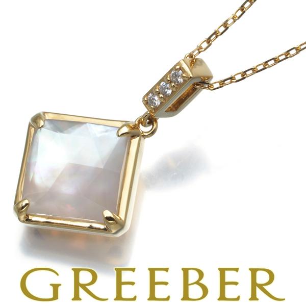 ヴァンドーム青山　クリスタル　クォーツ　シェルダイヤモンドネックレス ヴァンドーム青山 ダイヤモンド×クォーツ×シェル ネックレス K18PG