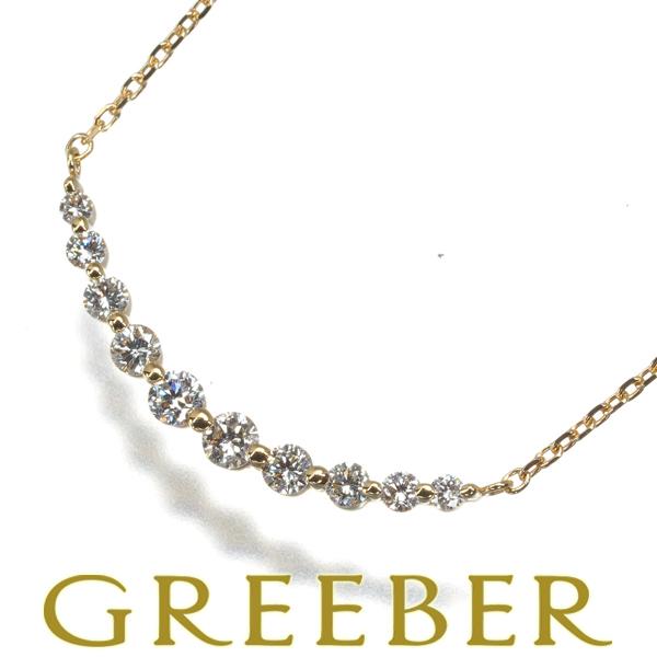 VENDOME ヴァンドーム ネックレス ダイヤ ダイヤモンド 0.30ct  