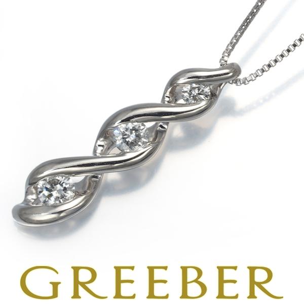 Trilogy トリロジー ネックレス ダイヤ ダイヤモンド 0.30ct 3P Pt900 