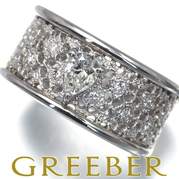 ダイヤ ダイヤモンド 0.38ct/0.13ct 2種カット 透かし リング Pt900  