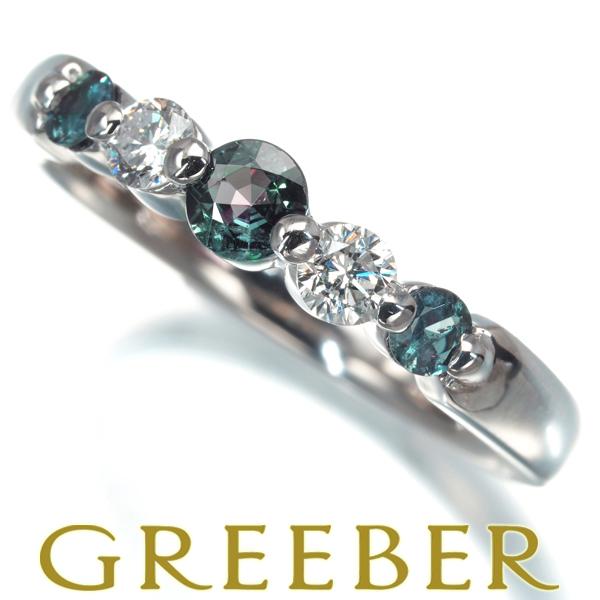 アレキサンドライト 0.31ct ダイヤ ダイヤモンド 0.20ct リング 